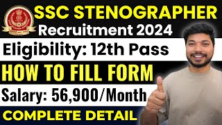 SSC Stenographer Recruitment 2024  SSC Steno Syllabus Age Salary Qualification Job4Government [upl. by Nroht]