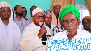 Shikh Maxamud ow Cabdulle Cariif oo kamida ardayda Shiikh Cusman Xiddig oo ka hadlay Geerida shiikha [upl. by Daegal652]