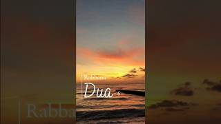 Rabbana Dua  6🤲🏻 quranicbites [upl. by Hanyaz]