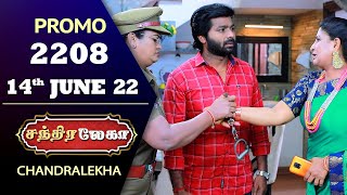 Chandralekha Promo  Episode 2208  Shwetha  Jai Dhanush  Nagashree  Arun  Shyam [upl. by Alrrats]