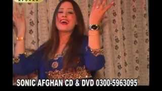 Angor Dana Yema  Nice Song with Neelum Gul Nice Dance [upl. by Rosco]