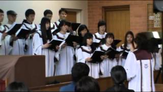 20120805성가대 주믿는사람일어나 [upl. by Posner]