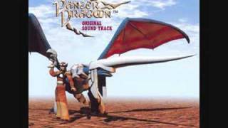 Panzer Dragoon  07 Empire [upl. by Enelrae]