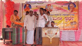 bhajana song Kannadabajana padagalubajana competitionState level at KallolliMudalagiGokak [upl. by Raynah120]