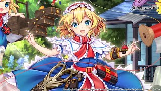 Touhou LostWord  Alice Margatroid『Sporadically Margaret』 [upl. by Irat]