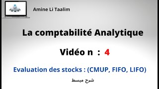 Evaluation des stocks  CMUP FIFO LIFO [upl. by Ntisuj]