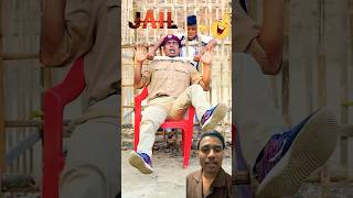 Kaidi jail se farar  Chor jail se bhag gya  Police or chor shorts shortsfeed funny trending [upl. by Ajnek]