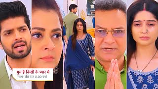 Ghum Hai Kisikey Pyaar Meiin Today Episode PROMO 1 19 Oct 2024Rajat ka Savi se sawalnhi ruki Savi [upl. by Lledor]