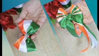 How To Make Tri Colour Bow From Ribbon 🎀🇮🇳  DIY Tri Colour Ribbon Bow 🎀🇮🇳 [upl. by Netta]