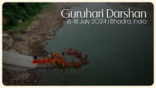 Guruhari Darshan 1618 Jul 2024 Bhadra India [upl. by Ihsakat972]