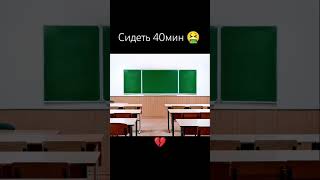 Смотреть матч🤩школа remix music memes football funk fifa messi ronaldo música fons i [upl. by Kiyohara121]