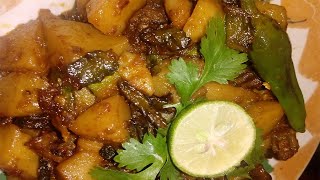 Chong aloo RecipeCaralluma Fimbriata Vegetableeasyampquick recipewinter recipeami g ki recipes [upl. by Mount]