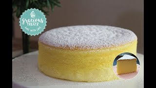 Japanese Cotton Cheesecake [upl. by Humfried]