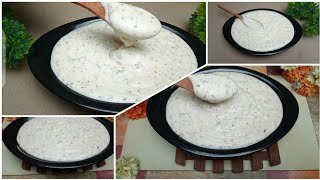 How To Make Garlic Sauce Fries Mayo Sauce Recipe  White Sauce Recipe  By Chatkhare dar khane [upl. by Shauna]