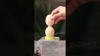 Magic wali video science experiment smartphone science gadgets technology [upl. by Assenal868]