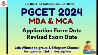 PGCET 2024  Application Form Dates  Revised Exam Date  Documents  pgcet2024 pgcetmba pgcet [upl. by Eigram]