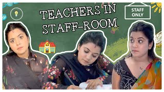 Every Teacher ever in Staffroom 🏫😂 shorts ytvideo funnyvideo comedyvideo teacherlife [upl. by Waylin]