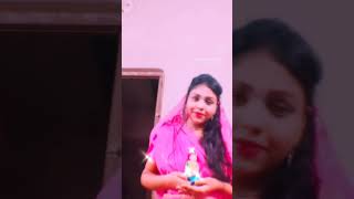 Bonomali tumi poro jonome hoyo radha 😌🥰🙏🏻🦚 youtubeshorts subscribers vairalvideo foryou song [upl. by Eilsek]