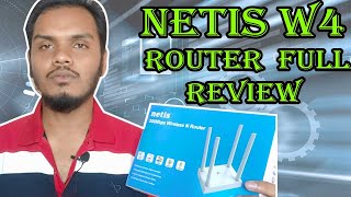 Netis W4 300Mbps 4 Antenna Router White Full Review and Unboxing [upl. by Eenalem]