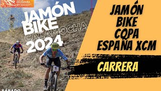 Jamón Bike 2024 Copa 🇪🇸 XCM UCI 🌈 [upl. by Lorak]