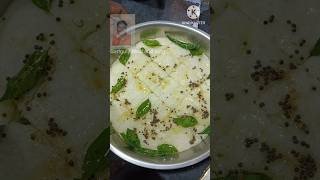 সকালের ঝটপট নিরামিষ নাস্তা। Sujir Nasta Recipe shorts ytshorts viral [upl. by Nadual]