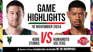 Kobe Storks vs Kumamoto Volters  Game Highlights [upl. by Leipzig]