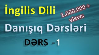 İngilis dili  Dərs 1 [upl. by Monto]