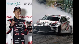 HIRO MINOWA Amazing 13 year old drift driver [upl. by Eolc]