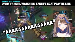 Every fangirl watching Fakers GOAT play be like  T1 vs JDG  Worlds 2023  Faker GOAT moments [upl. by Harret749]