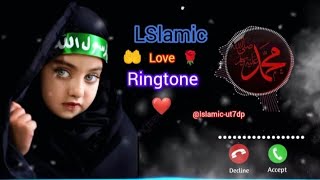 LSlamic new ringtoneringtone new arabic LSlamic running LSlamic shorts [upl. by Anitnatsnoc373]