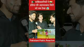 What did the Pakistani say after seeing Ahmedabad city of Indiapakmediaonindialatest [upl. by Dalila818]