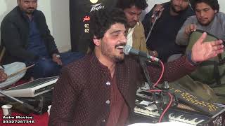 Phul Maen Ni Tory Saraiki New Dance Song 2024 Singer Malik Usman Khral [upl. by Nidya]