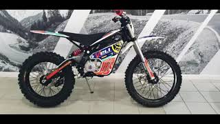 Velimotor VMX12 at Thunder Road [upl. by Somar]