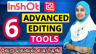 😱 Inshotல இவ்ளோ Superஆ Editing பண்ண முடியுமா  Inshot Editing Tricks Tamil YT360 [upl. by Nola411]