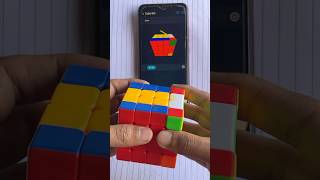 How to solve 4by4 cube tutorial trick shortsviral 4by4 [upl. by Coulombe829]