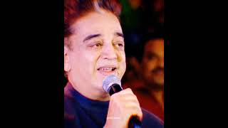 Kamla Haasan singing thenpandi cheemayile  Ungal Naan  Ilaiyaraaja  Rajini [upl. by Eidnac401]