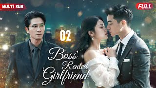 Boss Rented Girlfriend💋02 zhaolusi helped drugged manyangyang who unexpectedly fell for her next [upl. by Malin]