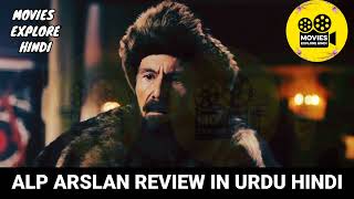 AlpArslan Episode 63 Review in Urdu Hindi  Movies Explore Hindi [upl. by Starla724]