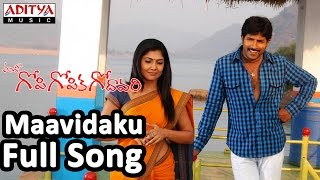 Maavidaku Full Song ll Gopi Gopika Godavari Movie ll Venu Kamalini Mukherjee [upl. by Gizela827]