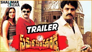 Samarasimha Reddy Telugu Movie Trailer  Balakrishna Simran Anjala Zhaveri  Shalimarcinema [upl. by Yllek]