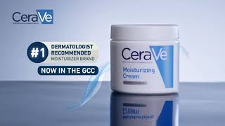 CeraVe Moisturizing Cream The 1 Dermatologist Recommended Moisturizer Brand [upl. by Annahvas]