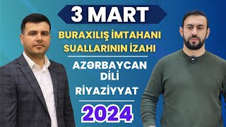 3 mart buraxılış imtahanı [upl. by Akirehs]