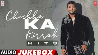 Chichha Ka Kirrak Rahul Sipligunj Hits Jukebox  Selected Rahul Sipligunj Love Songs  Telugu Hits [upl. by Dranal]