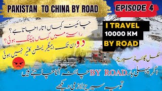 Where faisal mover take off Tashguran  pakistan to china by road bus  Episode 4 [upl. by Zilla57]