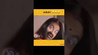 seeman seemanism ntk naamthamizharkatchi tamilshorts vijay Kanguva troll tvk tvkvijay [upl. by Acissehc574]