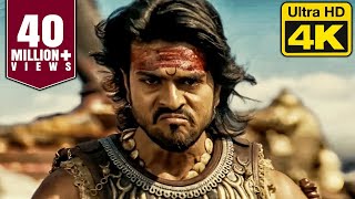 Magadheera 100 Soldier Fight Scene In 4K Ultra HD  Ram Charan Best Hindi Dubbed Movie [upl. by Breech869]