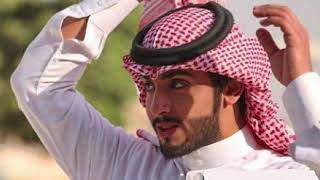 Saudi Arabian Song  Ma Akhath Haqah ما أخذ حقه [upl. by Robson348]