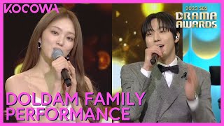 DOLDAM FAMILY  Thank You For The Memories  2023 SBS Drama Awards  KOCOWA [upl. by Suzanne]