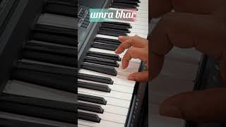 jaanekahangyevodin meranaamjoker piano pianolessons instrumental music melody viral [upl. by Werner785]