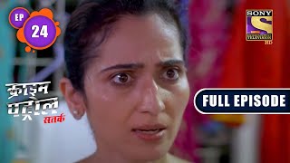 Squared Planning  Part 2  Crime Patrol Satark  Full Episode [upl. by Llennoj]